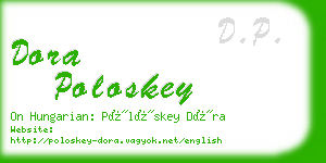 dora poloskey business card